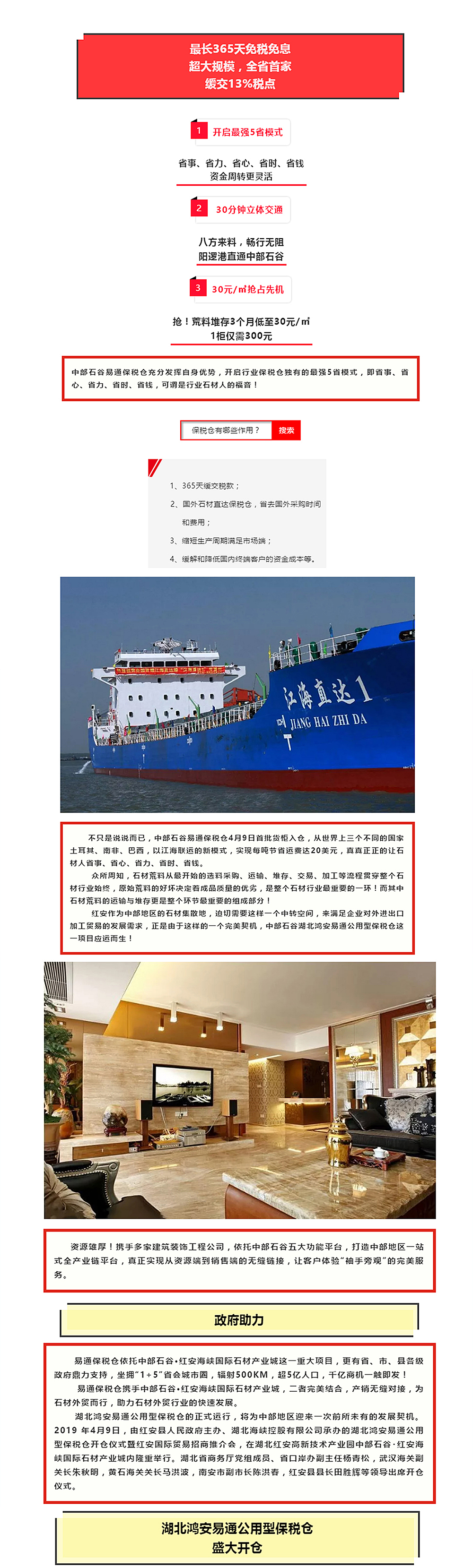 未標題-1111.jpg